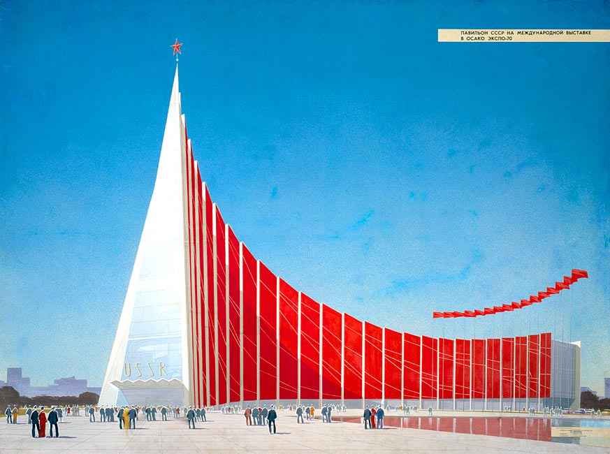 Expo 70 Soviet Pavilion | Architectuul